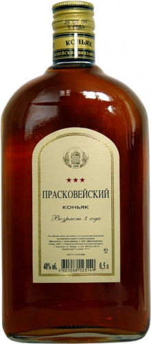 Коньяк Квинт Кс Цена